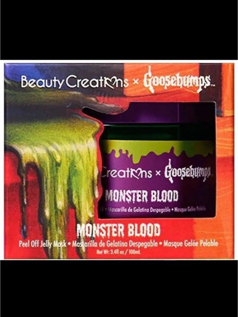 Beauty Creations Monster Blood Peel Off Jelly Makeup in Green NWT